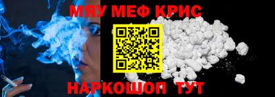 скорость mdpv Будённовск