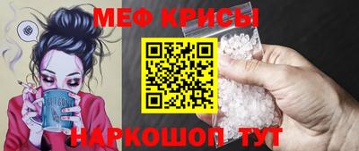скорость mdpv Будённовск
