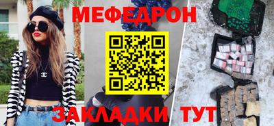 a pvp Бугуруслан