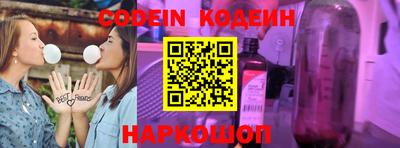 a pvp Бугуруслан