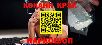 a pvp Бугуруслан