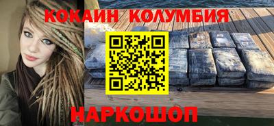 a pvp Бугуруслан