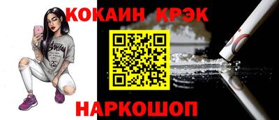 MESCALINE Бузулук