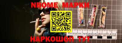 a pvp Бугуруслан