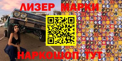 a pvp Бугуруслан