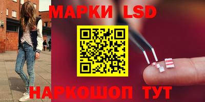 скорость mdpv Будённовск