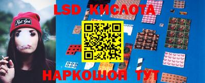 a pvp Бугуруслан