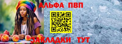 скорость mdpv Будённовск