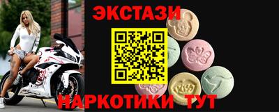 a pvp Бугуруслан