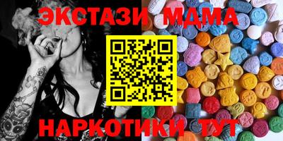 a pvp Бугуруслан