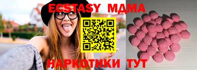 a pvp Бугуруслан