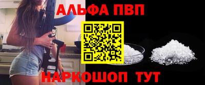 скорость mdpv Будённовск