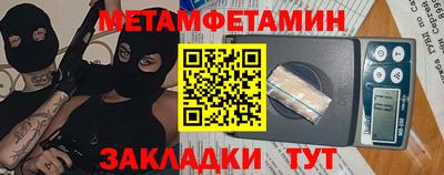скорость mdpv Будённовск