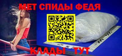 скорость mdpv Будённовск