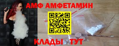 a pvp Бугуруслан