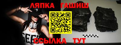 MESCALINE Бузулук