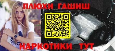 скорость mdpv Будённовск