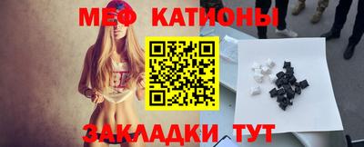 a pvp Бугуруслан